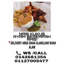Последние твиты от nasi kukus syedek (@nasikukussyedek). Nasi Kukus Ayam Berempah Izzulicious Food Delivery Vmo
