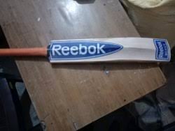 Rbk | la procédure d'admission à rbk. Reebok Cricket Bat Reebok Bat Latest Price Dealers Retailers In India