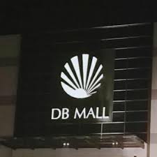 Db Mall Gwalior Photos Facebook Book now your hotel in gwalior and pay later with expedia.ca. db mall gwalior photos facebook