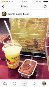 مطعم الباخره نجران طريق الملك عبدالله
