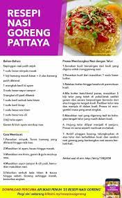 Pin By Junaidah On Cooking Recipes Recipes Food Easy Meals