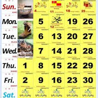 Cuti perayaan sekolah tahun 2020 kumpulan a dan kumpulan b. Kalendar Kuda 2015 Kalendar Cuti 2015