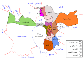 يفضل استئجار سيارة موقع السفارة السعودية في تونس العاصمة وأرقام التواصل : ÙƒÙ… Ø¹Ø¯Ø¯ Ø³ÙƒØ§Ù† ØªÙˆÙ†Ø³ Ø§Ù„Ù…Ø±Ø³Ø§Ù„