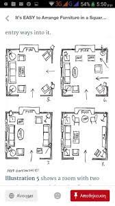 15 Alluring Interior Painting Joanna Gaines Ideas Living Room Floor Plans Living Room Furniture Arrangement Living Room Furniture Layout