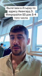 Қахрамон (@_qahramon_82)’s videos with Shootout