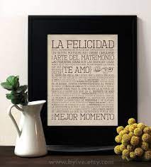El Arte Del Matrimonio The Art Of Marriage In Spanish Etsy The Art Of Marriage Wedding Vows To Husband Wedding Vows