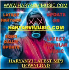 New Haryanvi Remix Mp3 Song Haryanvi Dj Remix Song All Haryanvi Remix Song 2020 Army Ki Vardi Khasa Aala Chahar Gms Trance Remix Hr Dj Song 2020 Haryanvimusic Com