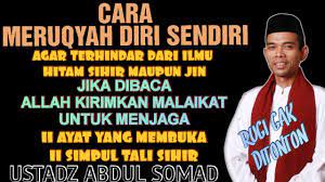 Duduk seperti meditasi dengan konsentraasi yang tajam, kemudian lakukan olah pernafasan. Cara Meruqyah Diri Sendiri Agar Dijauhkan Dari Jin Sihir Malaikat Turun Menjaga Ustadz Abdul Somad Youtube