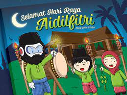 We wish all of you selamat hari raya aidilfitri and have a happy holidays everyone! Smartcoat And Armor8 Selamat Hari Raya Aidilfitri 2019 Facebook Post Design Wilfred Tan Graphic Designer