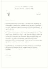 A resume cover letter has an important role in compelling the committee members that you're a candidate for that pupil. Lettre De Motivation Le Top 25 Des Modeles Conseils Canva