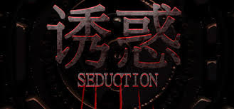 The three egyptian god cards were in the right hand of the nameless pharaoh. Seduction On Steam