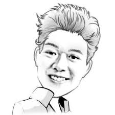 Sphagneticola Trilobata Commonly Known Bay Biscayne Stock Photo 2061109040 