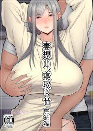 Setelah 6 Bulan Istri Ditiduri Pria Lain - Situs Komik Hentai Manga Sex  Bokep Xxx