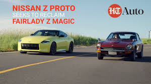 Alle gebrauchtwagen gesammelt aus über 800 portalen und händlerwebseiten. Nissan Seeks To Reclaim Fairlady Z Magic With New Successor