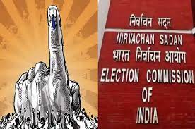 The election commission operates under the authority of constitution per article 324, and subsequently enacted representation of the people act. Bet 2yqmvkcjcm