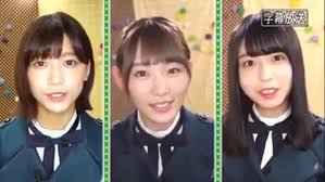 サクッと!欅坂46