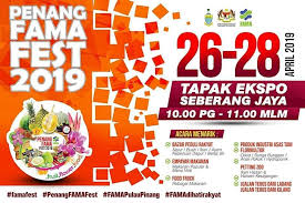 The site is often used for exhibitions and trade shows. Tapak Ekspo Seberang Jaya Penang Fama Fest