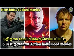 Take point (2018) hindi dubbed full movie online watch dvd p. Download Tamil Dubbed Movie Real 3gp Mp4 Codedfilm