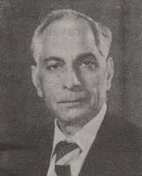 Awardee Details: Shanti Swarup Bhatnagar Prize