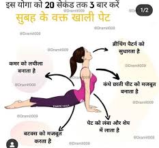 Pin On Healthy And Beauty Tips