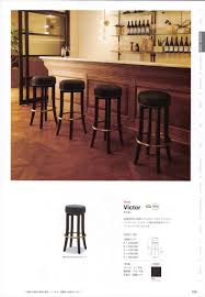 アダル カタログ