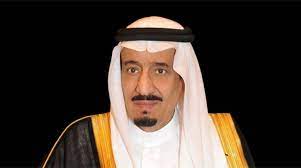 «خادم الحرمين الشريفين، من ألقاب السلطانية، والمراد حرم مكة المشرفة. Ø§Ù„Ù…Ù„Ùƒ Ø³Ù„Ù…Ø§Ù† Ù…ÙƒØ§ÙØ­Ø© Ø¬Ø§Ø¦Ø­Ø© ÙƒÙˆØ±ÙˆÙ†Ø§ ÙˆØªØ¨Ø¹Ø§ØªÙ‡Ø§ Ø£ÙˆÙ„ÙˆÙŠØªÙ†Ø§ Ø§Ù„Ù‚ØµÙˆÙ‰ Ø§Ù„Ø´Ø±Ù‚ Ø§Ù„Ø£ÙˆØ³Ø·