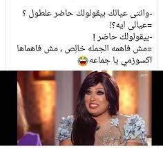 #mbc5 #خلي_بالك_من_فيفي » watch full episodes free : Facebook
