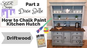 Dixie belle paint is the #1 chalk mineral paint in the usa. How To Chalk Paint Kitchen Hutch Makeover With Dixie Belle Chalk Paint Driftwood Diy Part 2 Youtube