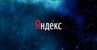 The topic of our video is the yandex video network. Zen Authors Can Now Include Links In Videos Rsn