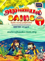 Buku teks sains 1 sk kssr semakan. Buku Teks Sains Tahun 1 Sjkt Textbooks On Carousell