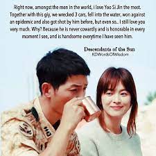 And Is Honorable Every Time An Honorable Man Is A Beautiful Thing Songsong Couple Korean Drama Quotes Drama Words