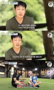 Apr 29, 2021 · 2020년 중학교에 올라간 딸 지아는 틱톡커가 되었고 아들 지욱이는 경기도 화성시 동탄면에 있는 송종국 축구교실에 다니고 있는 것으로 알려졌다. 7hvpscp23n Wam