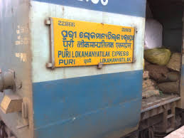 Lokmanya tilak terminus (also known by its former name kurla terminus, station code: Lokmanya Tilak Terminus Puri Superfast Express Wikipedia