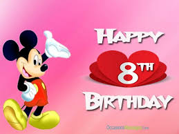 Birthday Wishes For 5 Year Old Son 8th Birthday Messages Happy 8th Birthday Birthday Messages For Son Birthday Wishes