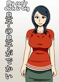 mikan dou » Porn comics free online