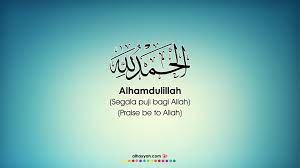 Segala puji bagi allah full song /movie. Facebook
