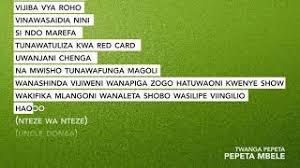Umenivisha umasikini twanga pepeta african stars band. Mp3 ØªØ­Ù…ÙŠÙ„ Twanga Pepeta Aminata Official Video Ø£ØºÙ†ÙŠØ© ØªØ­Ù…ÙŠÙ„ Ù…ÙˆØ³ÙŠÙ‚Ù‰