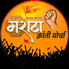 First major maratha agitation for reservation in government jobs and educational institutions was organised by the maratha mahasangh and the maratha seva sangh. Bjp Blames State Govt For Sc Verdict On Maratha Reservation