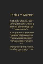 Pin By Cora Borkovic On Philosophy Philosophy Quotes Philosophy Theories Philosophy
