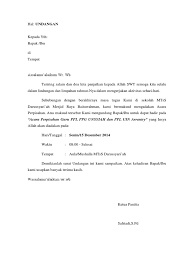 Membuat surat undangan perpisahan sekolah pada dasarnya sama dengan undangan lainnya. Surat Undangan Untuk Perpisahan Ppl Untuk Dewan Guru