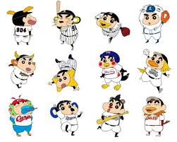 Shin Chan Crayon Shin Chan Baka And Test Cutie