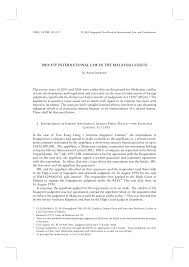 Public venue means a place where 9.7.2020—summary offences act 1953 offences against public order—part 3. Http Www Asianlii Org Sg Journals Sgyrbkintlaw 2005 18 Pdf