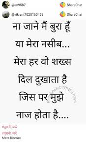 We did not find results for: Feelings Remember Quotes Good Thoughts Quotes Good Life Quotes