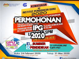 Cara permohonan matrikulasi dan ipg. Tarikh Permohonan Ke Ipg 2020 Untuk Bakal Guru Sumber Pendidikan