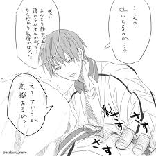 ボード 黒子のバスケ のピン