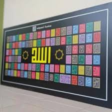 Mar 02, 2018 · ketemu lagi nih sob, pada kesempatan kali ini kami akan membagikan informasi bermanfaat seputar kumpulan tema acara yang menarik. Jual Produk Kaligrafi Modern Asmaul Husna Termurah Dan Terlengkap Juli 2021 Bukalapak