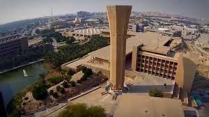منتديات طلاب جامعة الملك فهد للبترول والمعادن تجمع يناقش أخر المستجدات المتعلقة بمنسوبيها أو خريجيها من مواضيع أكاديمية أو غير أكاديمية. Ø¬Ø§Ù…Ø¹Ø© Ø§Ù„Ù…Ù„Ùƒ ÙÙ‡Ø¯ Ù„Ù„Ø¨ØªØ±ÙˆÙ„ ÙˆØ§Ù„Ù…Ø¹Ø§Ø¯Ù† 57 Ø¹Ø§Ù… Ø§ Ù…Ù† Ø§Ù„ØªÙ…ÙŠ Ø² Ø§Ù„Ø¹Ù„Ù…ÙŠ Ù…Ø¬Ù„Ø© Ø³ÙŠØ¯ØªÙŠ