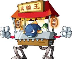 Complete guide to maplestory m. Normal Monsters Level 81 90 Maplewiki Fandom