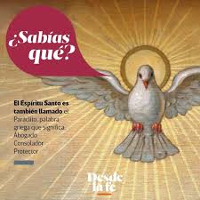 Back ground music by sentimental city romance in japan. 300 Ideas De Espiritu Santo Espiritu Santo Espiritus Pentecostes