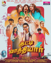 Kutty Vaathiyar (2024) (Tamil)